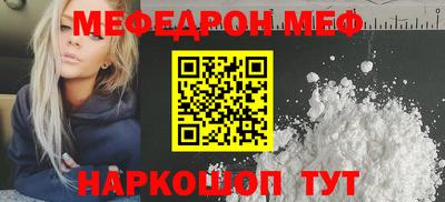 твердый Нягань