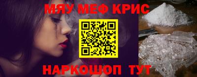 ECSTASY Обь