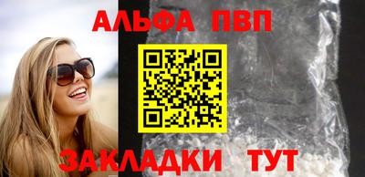 ECSTASY Обь