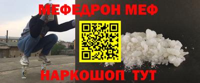 твердый Нягань