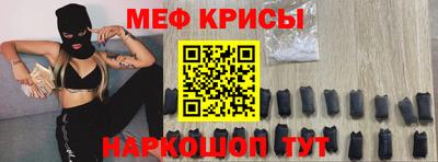 твердый Нягань