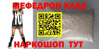 ECSTASY Обь