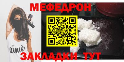 ECSTASY Обь