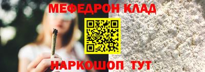 ECSTASY Обь