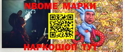 трава Обнинск