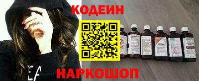ECSTASY Обь