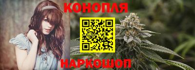 трава Обнинск
