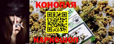 трава Обнинск