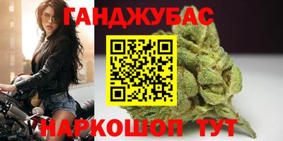 трава Обнинск