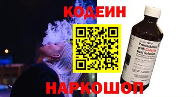 ECSTASY Обь