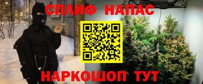 твердый Нягань