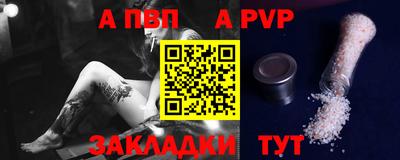 ECSTASY Обь