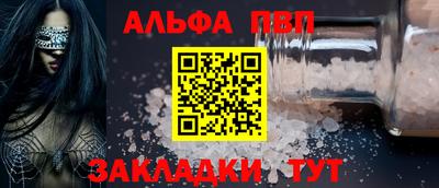 ECSTASY Обь