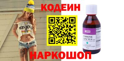 твердый Нягань