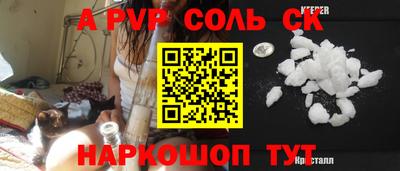 ECSTASY Обь