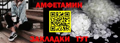 твердый Нягань