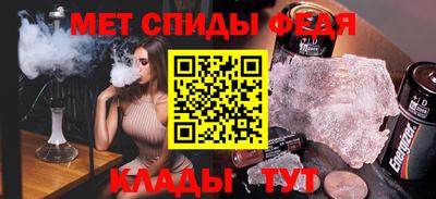 твердый Нягань