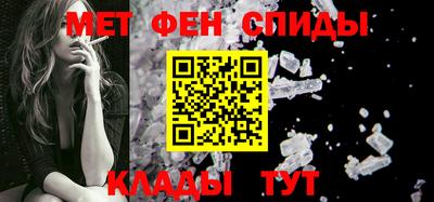 ECSTASY Обь