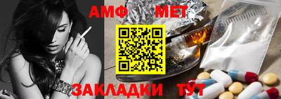 твердый Нягань