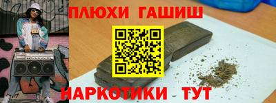 твердый Нягань