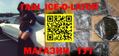 твердый Нягань