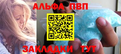 трава Обнинск