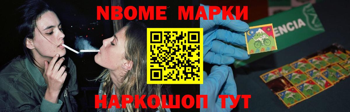 Нерюнгри  Лсд 25 экстази кислота  ЛСД экстази  Вход с VPN  omg вход  LSD-25 экстази кислота 
